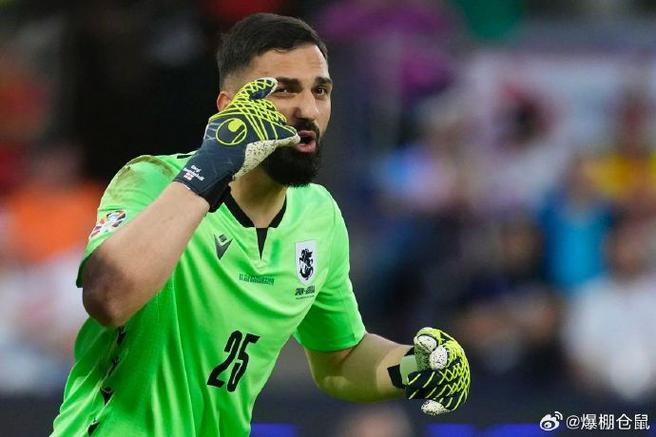 Xem Trực Tiếp Bóng đá World Cup Hôm Nay